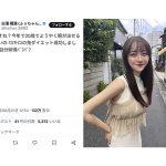 白濱楓雅(ふぅちゃん)、ノースリーブで二の腕チラリ「13kgのダイエット」成功を報告。