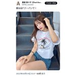 黒嵜菜々子、ヘルシースタイルで美脚チラリ!「最高です」ファン歓喜の声