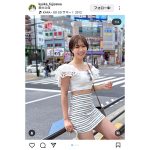 藤澤響花、チラリとのぞく美太ももショットでファンを悩殺！「セクシー過ぎる」との声