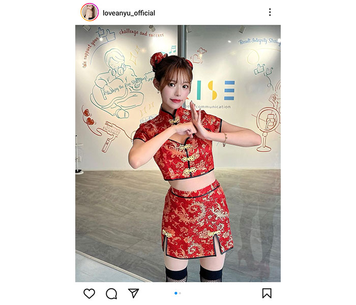 広瀬晏夕、スケスケ網タイツで妖艶な美脚ショット公開!美しすぎるチャイナコス姿にファン歓喜の声