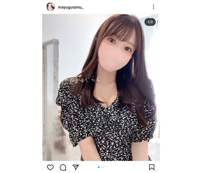 女子大生・まゆぐらむ、清楚系ワンピからのぞく谷間がエロすぎるショットを投稿!「お母様にご挨拶したい」との声