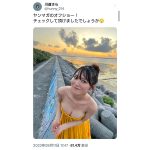 川道さら、背徳感たっぷり爆乳公開!上からのビューでファンのハートを鷲掴み!