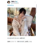 伊織もえ、チラ見せパンチラショット公開!あと一歩!脱がせたくなるショットにファン大興奮!