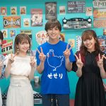 @onefive ４人の恋愛エピソード大公開?! 新曲「Like A」縦型映画が「TikTok TOHO Film Festival 2023」に出品中！