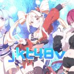 JKT48のバーチャルアイドルグループ『JKT48V』がデビューを発表！