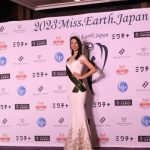 大城きらりさん、美しい白ドレス姿でこれからの抱負を語る！「何でも挑戦できる、好奇心と向上心のある女性になりたい」＜2023ミス・アース・ジャパン日本大会＞