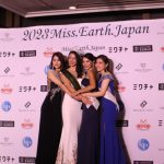 大城きらりさん、美しい白ドレス姿でこれからの抱負を語る！「何でも挑戦できる、好奇心と向上心のある女性になりたい」＜2023ミス・アース・ジャパン日本大会＞