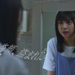 乃木坂46特典映像予告編を一挙に公開！5期生「個人PV」も収録！