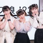 8/30にベストセレクションアルバムをリリースするモーニング娘。’23の特別番組を放送！