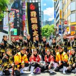 国内トップクラスの音楽、食、酒、祭りが大集結する新たな祭典 「SAMRISE Festival(サムライズ フェスティバル)」 総勢14組のアーティストが出演、タイムテーブルを発表!!