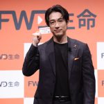 FWD生命の新CM発表会に登場！ディーン・フジオカさんが「どっちも課 特命課長」に就任！ 俳優・ミュージシャン『どっちでも』頑張れる原動力は「自分に欠けているもの埋めていく感覚」