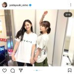 与田祐希、井上和との楽屋裏2ショット公開!笑顔はじけるショットで公演報告
