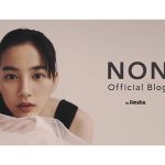 のん、韓国発グローバルカルチャー誌『MAPS』表紙飾る！チュールのフリルを贅沢に重ねたヘッドピースをドッキングしたドレス姿に「堪らなく可愛い」「なんか･･･ＫＩＮＧＤＯＭに出てきそう」と歓喜の声