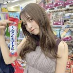 Peel the Apple・黒嵜菜々子、アイス片手にむっちり二の腕チラリなショットを公開「めちゃくちゃ可愛いぃ」「素敵です」とファン歓喜