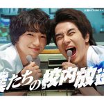 めいちゃん、新曲「流声」を8月23日20時にデジタルリリース＆MV公開決定！さらに、ドラマ『僕たちの校内放送』×めいちゃん「流声」〜Special Movie〜も公開！