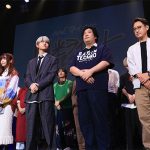 緑黄色社会などを輩出！10代アーティスト限定の夏フェス『マイナビ 閃光ライオット2023 produced by SCHOOL OF LOCK!』グランプリは北海道３ピースバンド「でかくてまるい。」