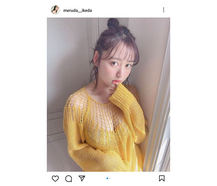 池田メルダ、穴あきニットで豊満なバストがチラリ「めちゃめちゃ可愛い」「セクシー」とファン歓喜