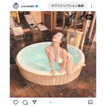 「うっふーん」踊るIカップ！天木じゅん、絶景の谷間ココにアリ！！