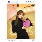 めるる、ギャル封印？オトナっぽ黒ドレスで曲線美をあらわに！