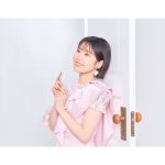 東山奈央、歌手活動・７周年記念のパーティーライブ7th Anniversary Party『Live☆Pallet』開催決定！