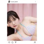 AKB48・鈴木くるみ、ビキニ姿でふっくら谷間をチラリ「めちゃ色っぽい」「たまらん」とファン歓喜
