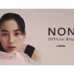 のん、甲冑!?みたいなシースルートップス×デニム姿のキメオフショに「カッコいい」「ラスボス感」「最強にセクシー」と称賛の声