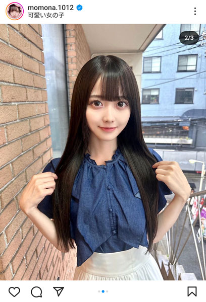 高嶺のなでしこ・松本ももな、お嬢様風ロング黒髪ショットにファン悶絶！「控えめに言って大天使です。」の声も