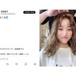 矢吹奈子、『髪くるくる』なドアップ自撮りを公開「お人形さんみたい」「so cuuuuute」とファン歓喜