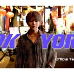 三井瞭(元NIK)がYOROとしてソロ活動本格スタート！