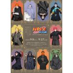 TVアニメ『NARUTO-ナルト- 疾風伝』POP UP STOREが開催！タロットカードの描き下ろしイラスト第2弾を使った新作グッズはファンタジー感がたまらない
