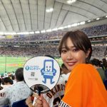 藤澤響花、巨人戦に登場！短パンからのびる美脚に注目！！