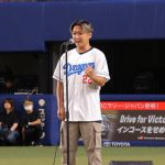 セレモニアルピッチ＆国歌独唱で観客を魅了