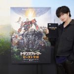 中島健人、NYでトランスフォーマープロデューサーに直撃英語インタビュー！