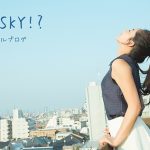 平祐奈、『ゴー!ゴー!キッチン戦隊クックルン』SP放送前に矢作穂香との2ショットなど撮影オフショ公開