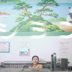 ともさかりえ出演「湯遊ワンダーランド」エンディングテーマ「シラフ」ミュージックビデオ公開!!