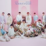 SEVENTEEN、初の日本のドラマ主題歌を担当！新月10ドラマ『トクメイ！警視庁特別会計係』