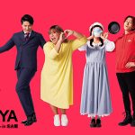 9/16「TikTok Creative Festival in NAGOYA」に人気クリエイター集結！「オムライス兄さん」のキッチンカーも出展決定！