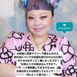 渡辺直美Instagram、フォロワー数1000万⼈突破︕