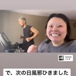 渡辺直美Instagram、フォロワー数1000万⼈突破︕