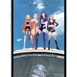 K-POPグループ「aespa」初の東京ドーム公演にて、1,500名以上が「XR City」でアバターaespaを体験！