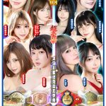 【写真特集】BWP・皆瀬あかり＆目黒ひな実組、正統派の攻撃虚しくジューン・ラブジョイ＆夏目みらい組に屈辱の敗北宣言＜BWP NEXT10＞