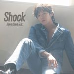 チャン･グンソク、約１年ぶりとなるシングル「Shock」の先行配信決定！LINE MUSIC再生キャンペーンも！！