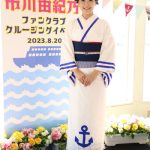 30周年記念クルーズで夏満喫