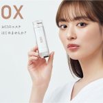 YOXイメージキャラクターに内田理央が就任!新ビジュアルも同時公開