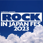 「ROCK IN JAPAN FESTIVAL」、2024年は蘇我・ひたち海浜公園の2箇所で開催
