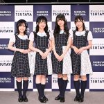 STU48 石田千穂＆岩田陽菜、沖侑果＆中村舞、トークイベント開催