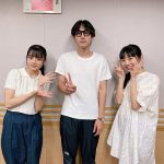 僕が見たかった青空からリーダーの塩釜菜那と西森杏弥が『駒木根葵汰のレコメン!』にゲスト出演