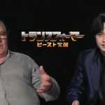 中島健人、NYでトランスフォーマープロデューサーに直撃英語インタビュー！