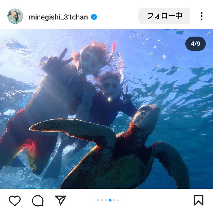 峯岸みなみ、夫・てつやとのラブラブシュノーケリングSHOT披露！