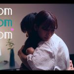 Dannie May、新曲「Boom Boom Boom」MVを公開!杉本愛里と永島龍之介が出演
